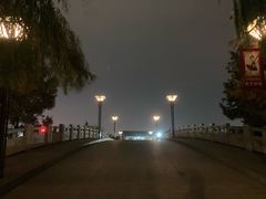 -孔子六艺文化园