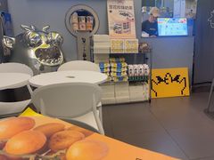 -茶力的小怪兽(梅林卓悦汇店)