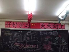 iphone_upload_pic-做了不起的80后