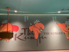 -蛙小侠(亚欧商厦店)