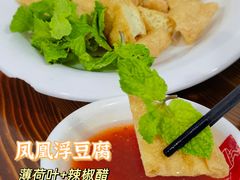 -皮蛋弟砂锅店(总店)