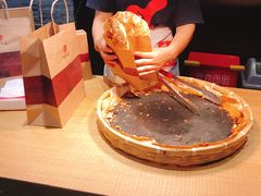 -阿甘锅盔(合生汇购物中心店)