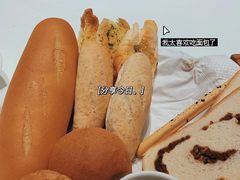 杂粮面包筐-九十九顶毡房(阜石路店)