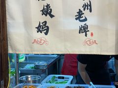 -柳州肥姨妈大骨螺蛳粉(江宁万达店)