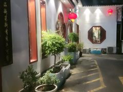 -野渡坡·极致湘菜·庭院餐厅(汉阳店)