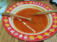 -福客麻辣烫·现炒麻辣香锅(印力中心店)