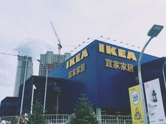 -宜家家居(哈尔滨商场店)