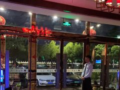 -润生源足道·SPA(个园店)