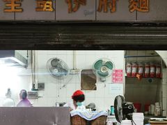 -坚记面店(一德路店)