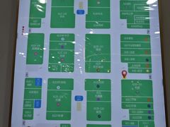 -万润国际酒店用品市场