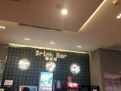 -萨莉亚意式餐厅(深圳北站店)