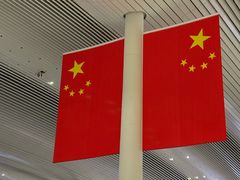 -广州白云国际机场-T2航站楼