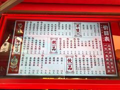-再回首(西关木塔巷店)