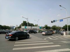 -和平门菜市场