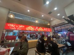 -江三王记牛杂馆(总店)