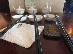 -汪一挑馄饨(老街店)