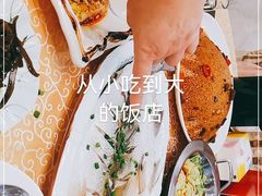 -王四酒家苏帮菜馆(观前店)