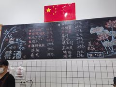 -刘小忙把子肉(北园大街总店)