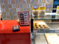 -東更道点心行(崂山丽达店)