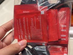 -海底捞火锅(庆春路店)