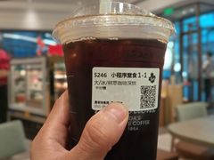 -Tims天好咖啡·贝果(雁展路万象天地店)