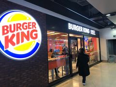 门面-汉堡王(仲盛世界商城店)