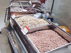 -琦王花生(南浦大桥沃尔玛店)