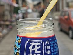 -韩城古城