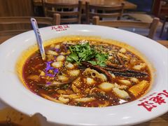 -九老汉·川渝江湖菜(合川路2店)