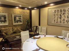 -顺峰海鲜酒楼(省府店)