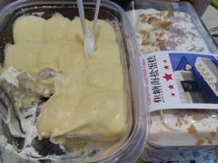 -Olé精品超市(北京合生汇店)