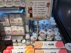 -Olé精品超市(上海港汇恒隆店)
