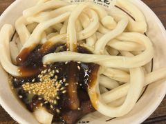 -西月城谭豆花(春熙路店)