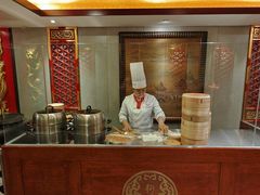 -狗不理(水上北路旗舰店)