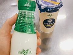 -扬大康源乳业鲜奶吧(大学北路店)