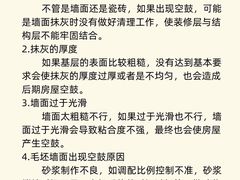 -京东家装(昆明总店)