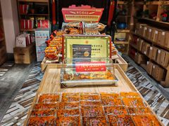 -黄家码头老火锅(解放碑旗舰店)