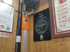 -粗茶淡饭(东关街店)