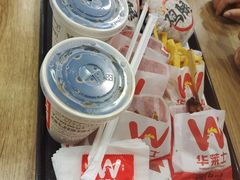 -华莱士·炸鸡汉堡(火车站店)