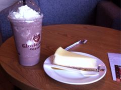 -Gloria Jean's Coffees