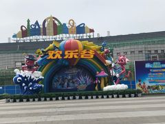 -武汉玛雅海滩水公园