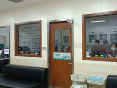 -美联众合动物医院·24h转诊中心