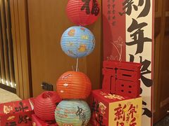-A One Kitchen·南京精菜馆(德基广场店)
