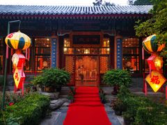 -白家大院·王府宫廷菜(苏州街店)