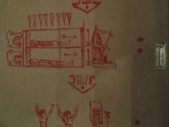 -秃鹫湾·推理大师沉浸式实景演绎推理剧场