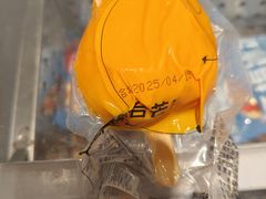 -品忆香炒货工坊(西稍门店)