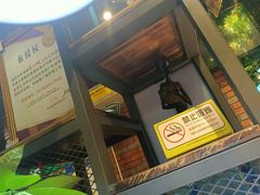 门面-湘当爱·鲜煮现炒(松岗立业路店)