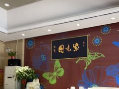 -紫光园(燕郊总店)