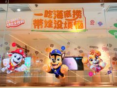 -海底捞火锅(江宸天街店)