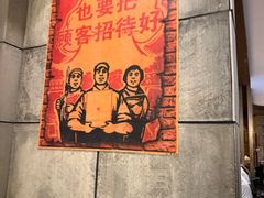 -汉巴味德(沈阳万象汇店)